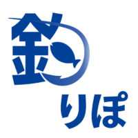 投げ釣り タングステンオモリと鉛オモリ 同じ号数で飛距離が変わるのか 釣りぽ