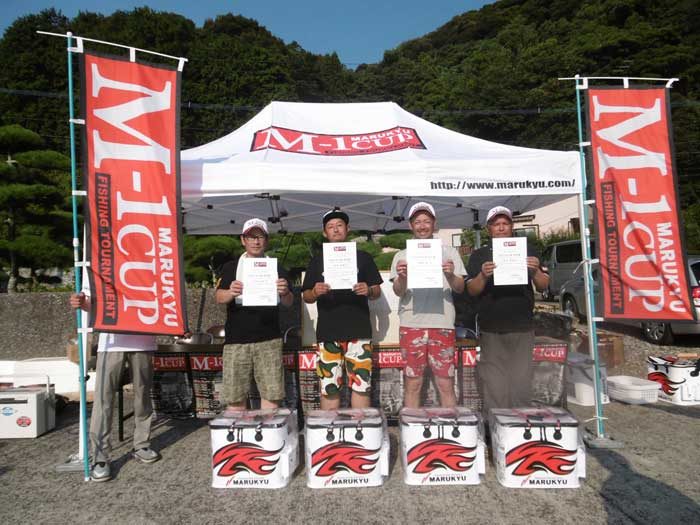 第５回マルキユーＭ-１カップ全国チヌ釣り選手権大会 九州地区代表決定戦