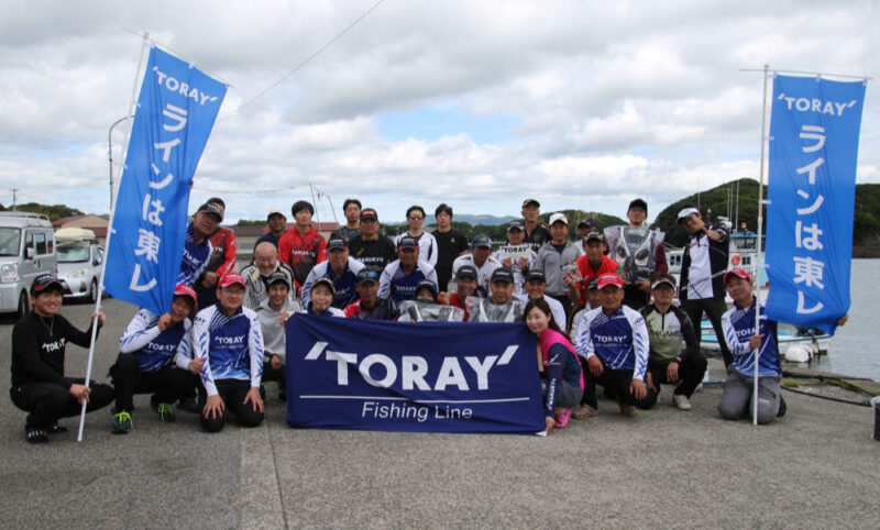 東レ懇親チヌ釣り大会 集合写真
