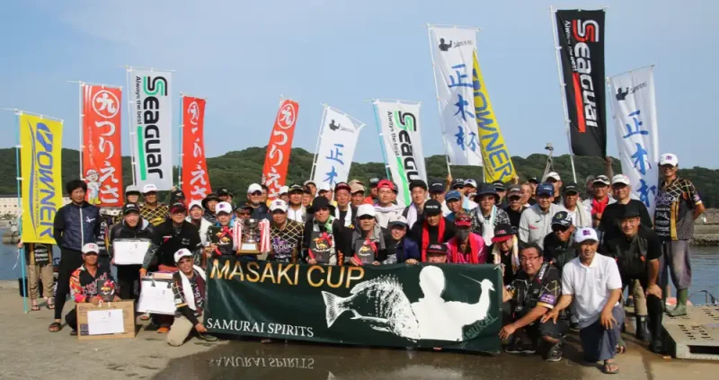 正木杯 堂浦大会