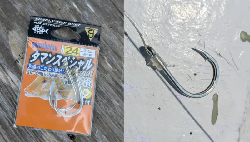 アカメ釣りハリ