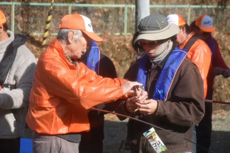 猪名川漁業協同組合