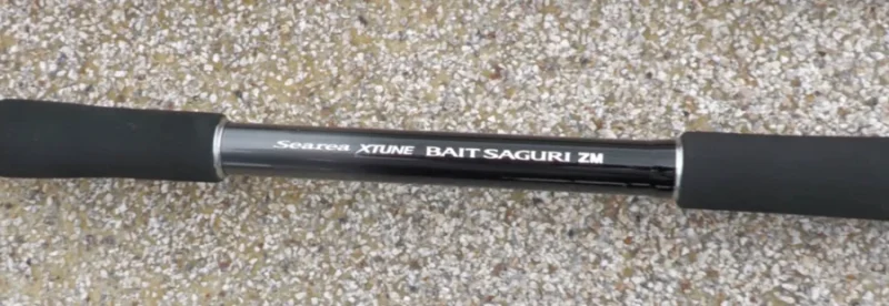 シーリアエクスチューンベイトサグリ