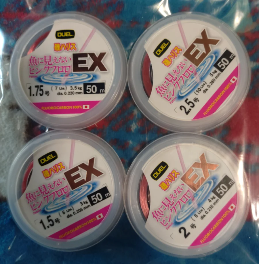 魚に見えないピンクフロロEX