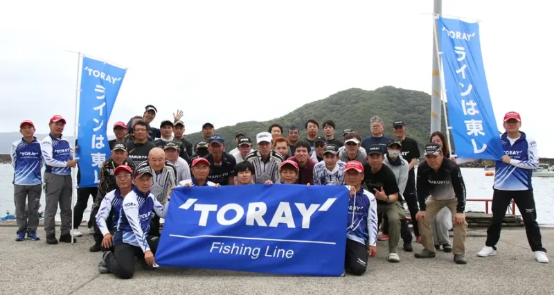 東レ懇親チヌ釣り大会